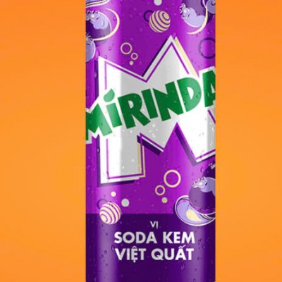 product name